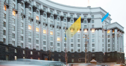 Уряд затвердив Середньостроковий план пріоритетних публічних інвестицій держави на 2026–2028 роки